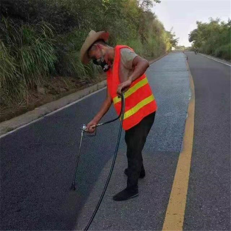 北海 彩色防滑路面的底涂是保障路面附着力